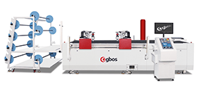 8-layer auto feeding rack